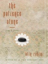 Cover image for The Patience Stone